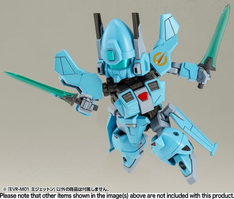 Evoroids EVR-M01 M-Jet-N Model Kit - Image 7