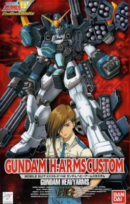 EW-4 1/100 Gundam Heavy Arms Custom - Image 2