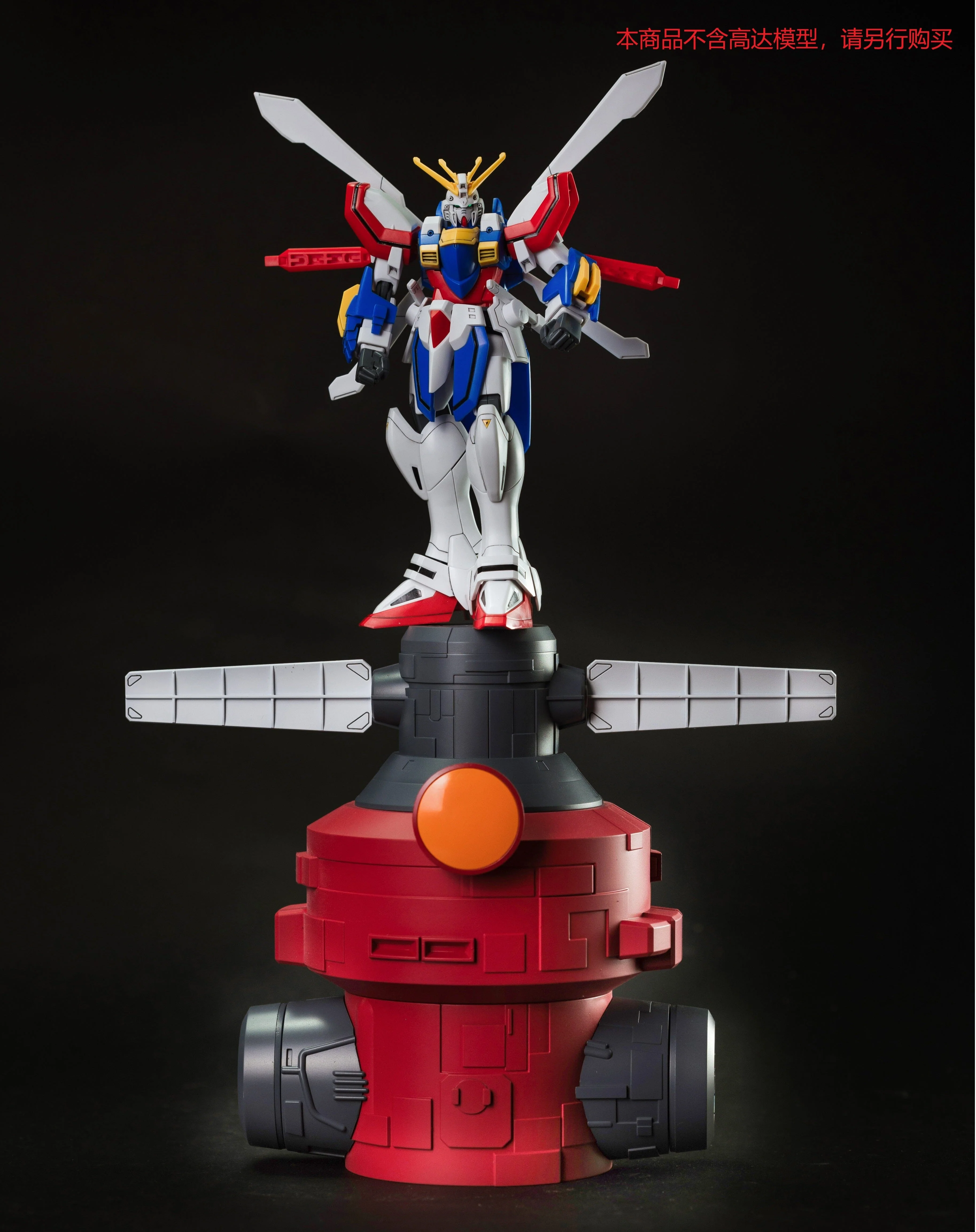 Effects Wings EWRG023 G Gundam 1/144 Battle Energy Ring Emitter / Pillar - Image 4