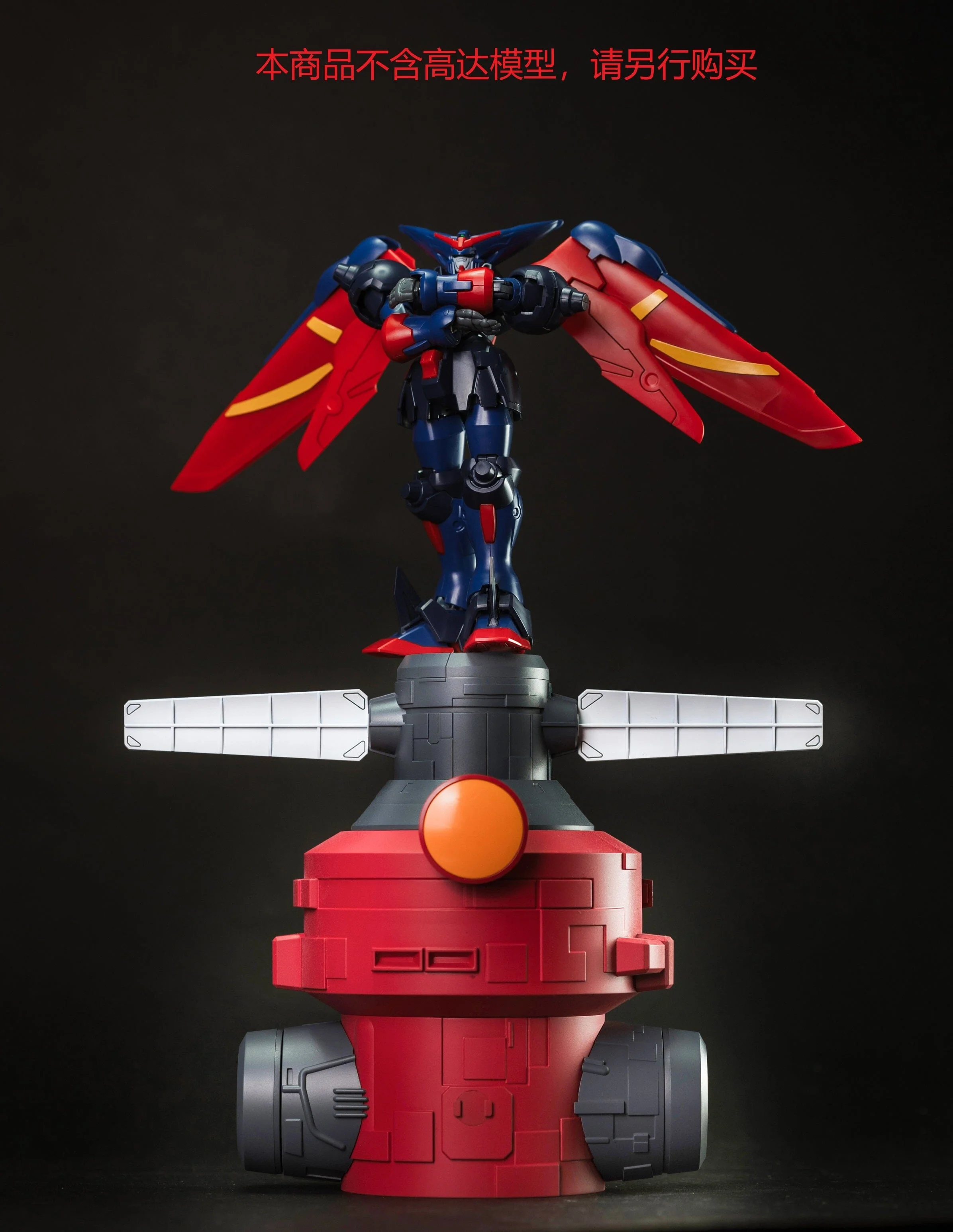Effects Wings EWRG023 G Gundam 1/144 Battle Energy Ring Emitter / Pillar - Image 6