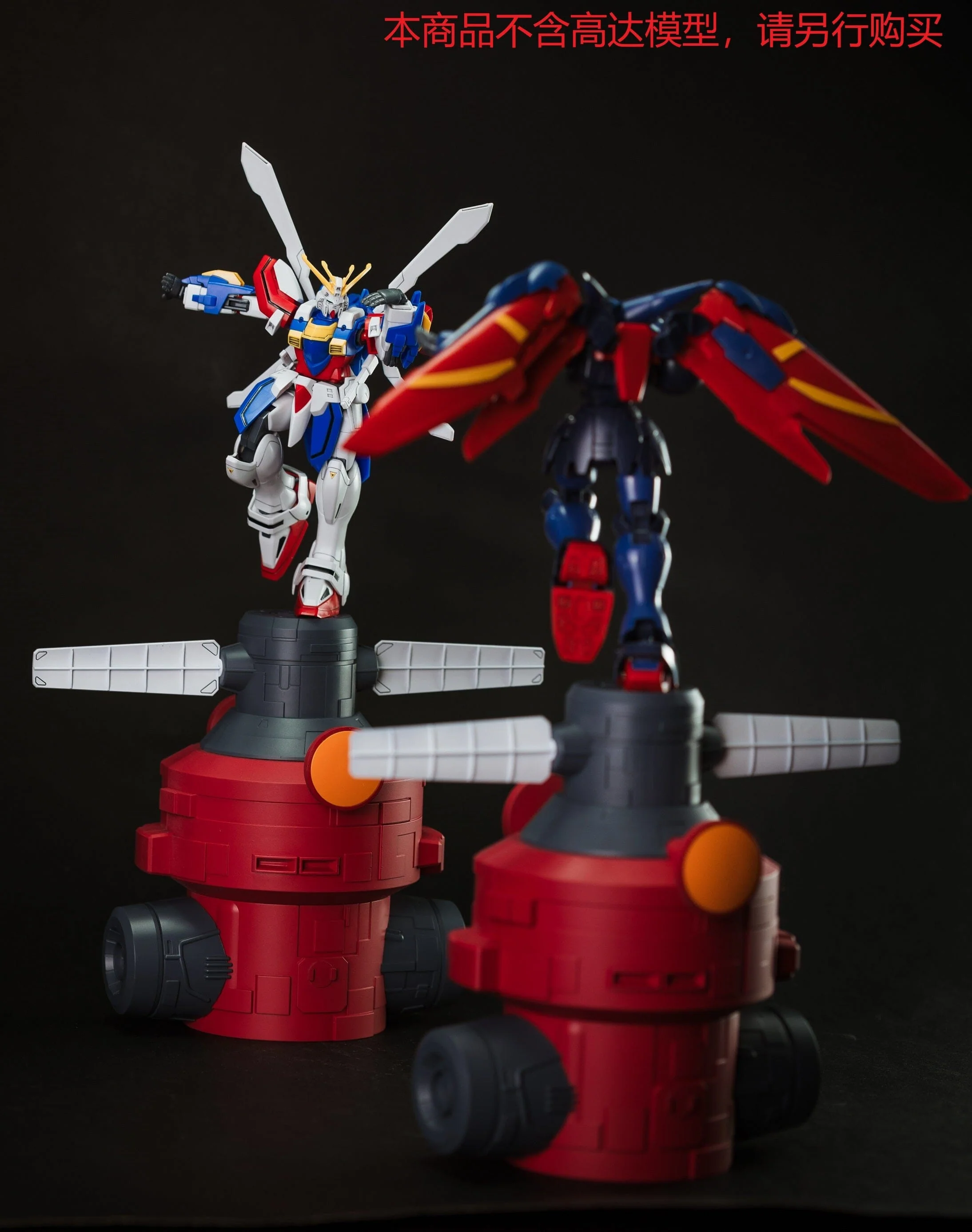 Effects Wings EWRG023 G Gundam 1/144 Battle Energy Ring Emitter / Pillar - Image 8
