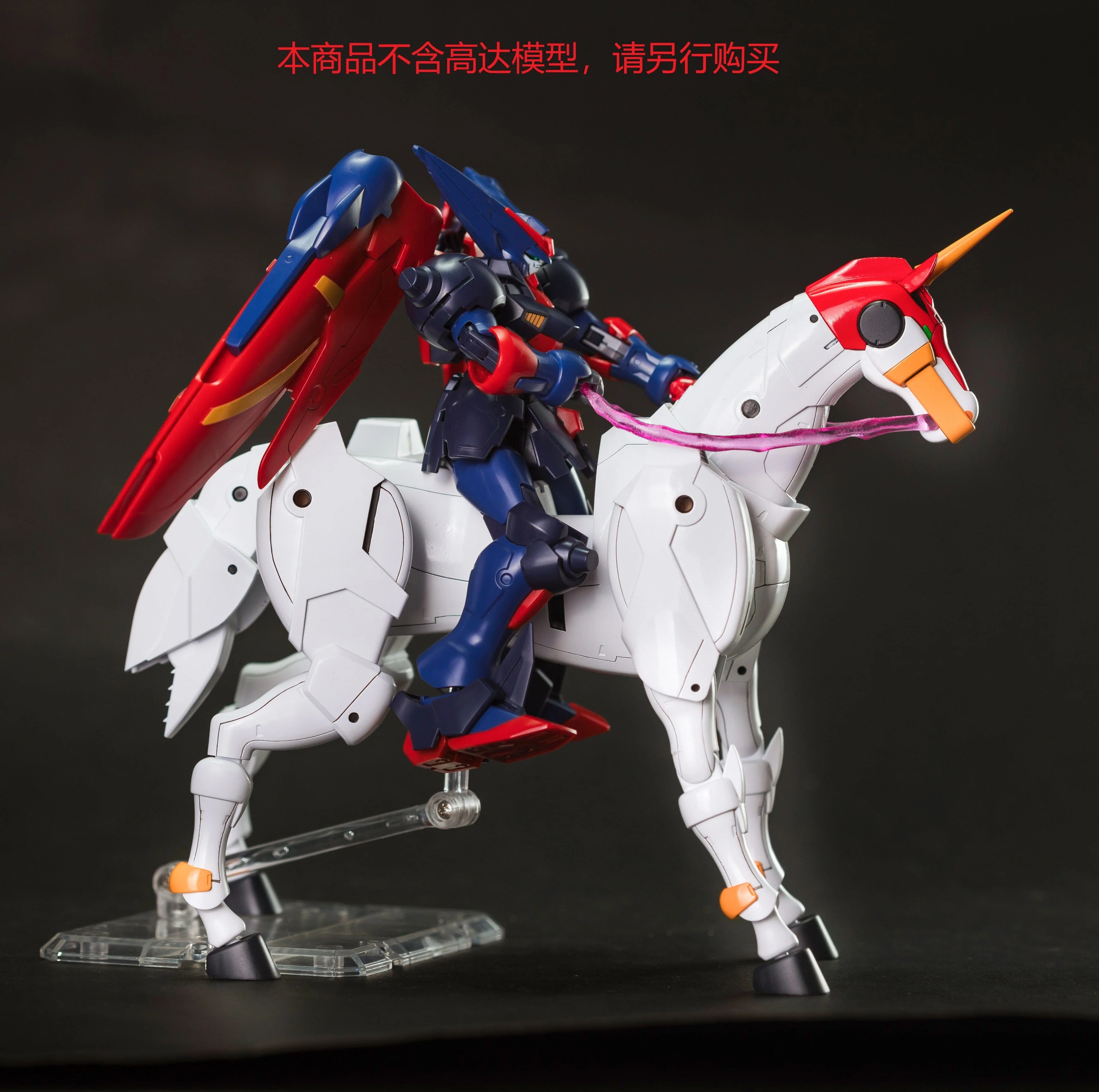 Effects Wings EWRG024 HG 1/144 Shin Fuunsaiki - Image 6