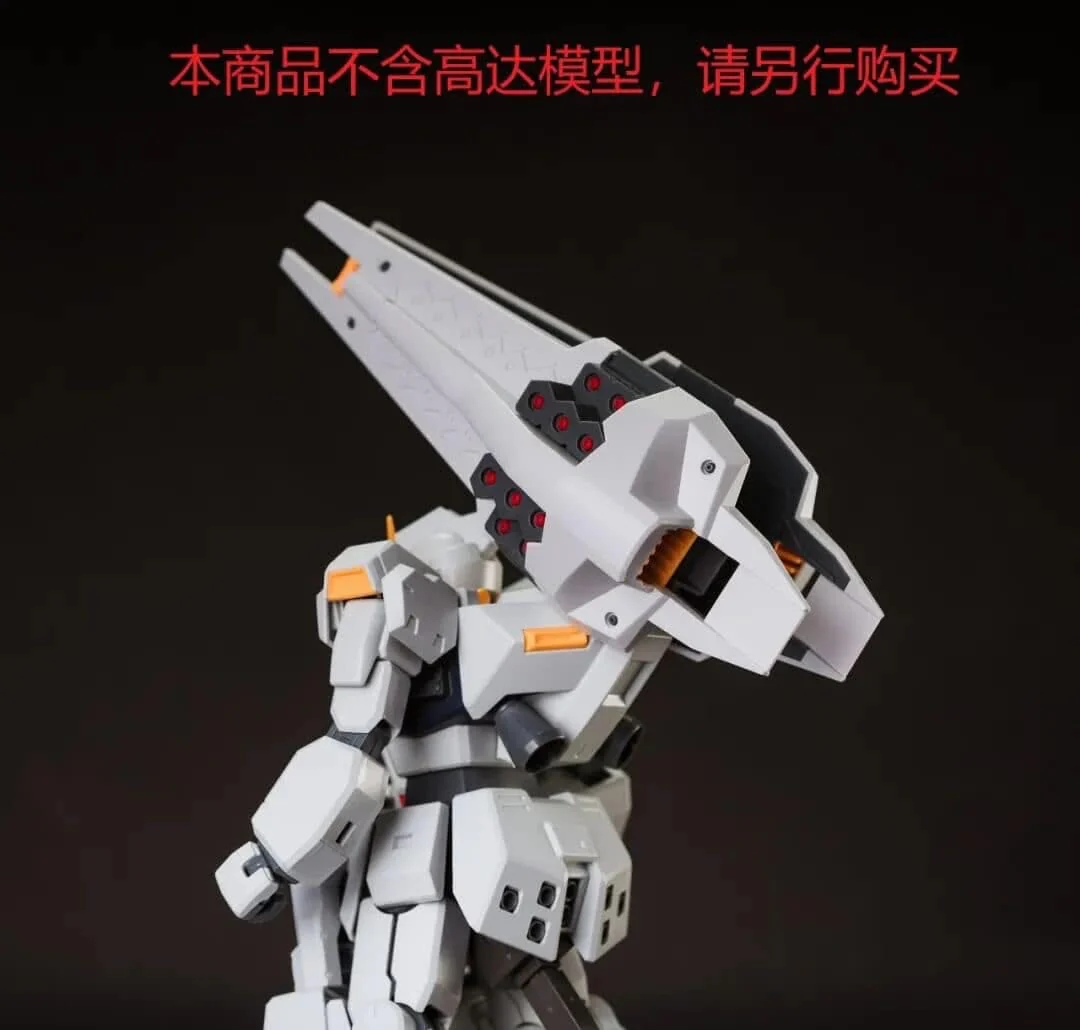 Effects Wings EWMG012A MG 1/100 TR-1 Shield Booster Expansion Set (White) - Image 2
