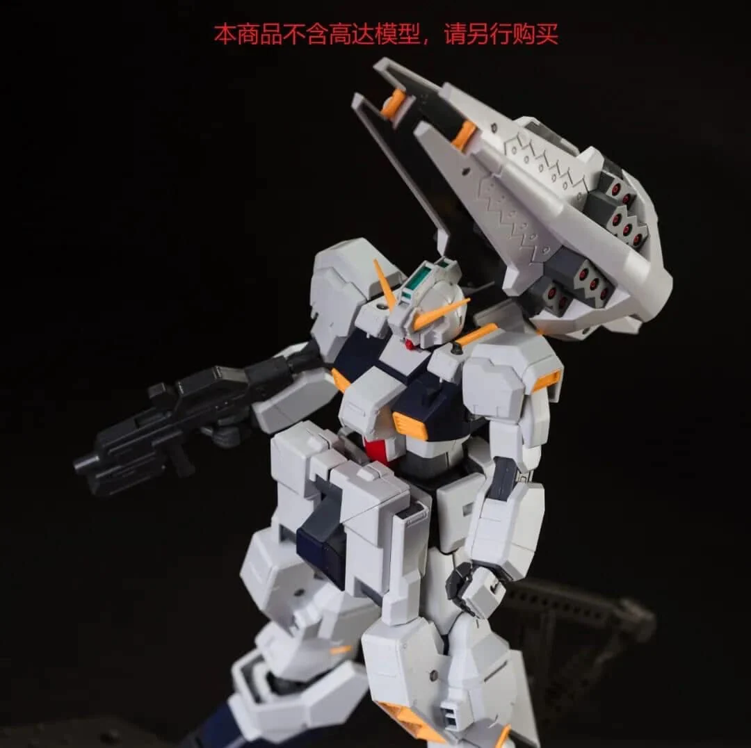 Effects Wings EWMG012A MG 1/100 TR-1 Shield Booster Expansion Set (White) - Image 3