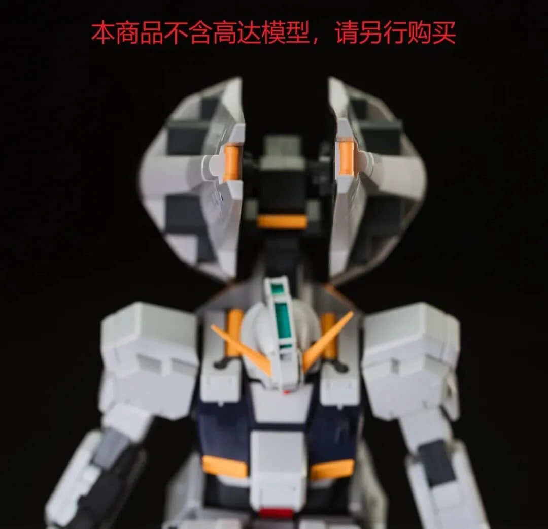 Effects Wings EWMG012A MG 1/100 TR-1 Shield Booster Expansion Set (White) - Image 4
