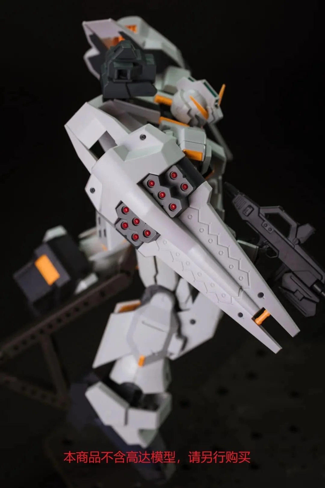 Effects Wings EWMG012A MG 1/100 TR-1 Shield Booster Expansion Set (White) - Image 6