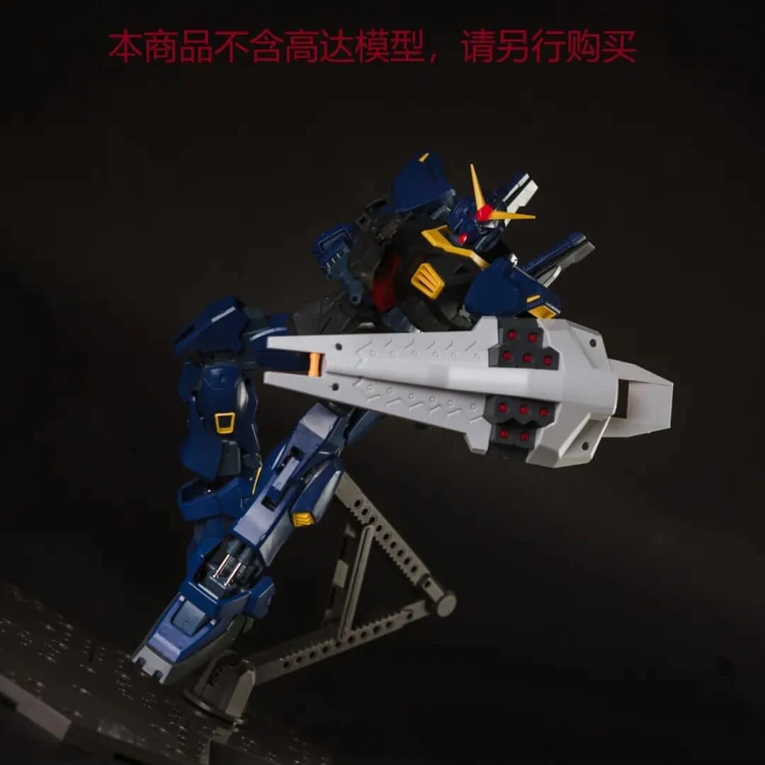 Effects Wings EWMG012A MG 1/100 TR-1 Shield Booster Expansion Set (White) - Image 8