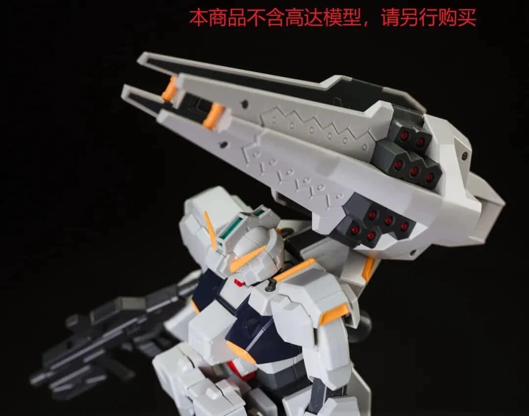 Effects Wings EWMG012A MG 1/100 TR-1 Shield Booster Expansion Set (White) - Image 9