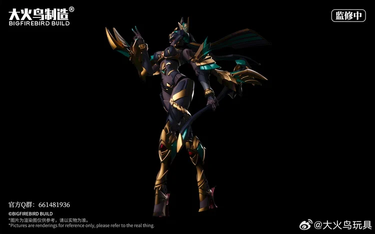 EX-03 Nacha Action Figure - Image 11