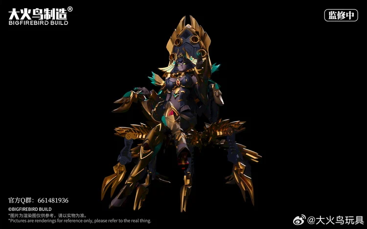 EX-03 Nacha Action Figure - Image 13