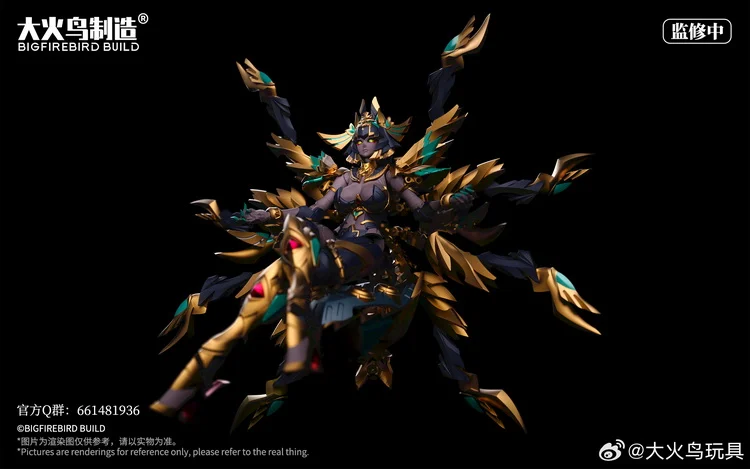 EX-03 Nacha Action Figure - Image 14