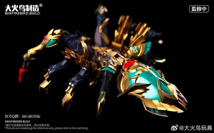 EX-03 Nacha Action Figure - Image 16