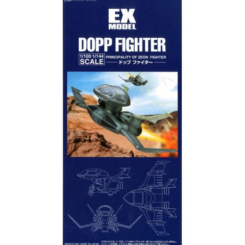 EX-04 1/144 & 1/100 Dopp Fighter - Image 3