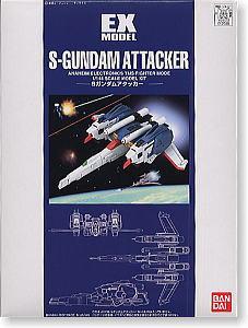 EX-05 S Gundam Attacker - Image 3