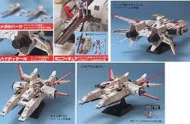 EX-16 ALBION - Image 3