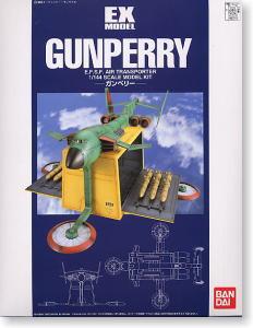 EX Model 09 - Gunperry - Image 2