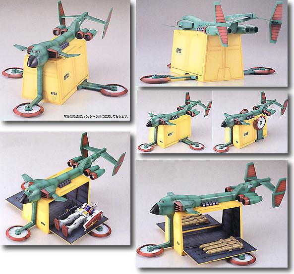 EX Model 09 - Gunperry - Image 3
