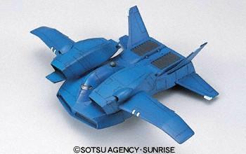 EX Model Do-Dai II - Image 3