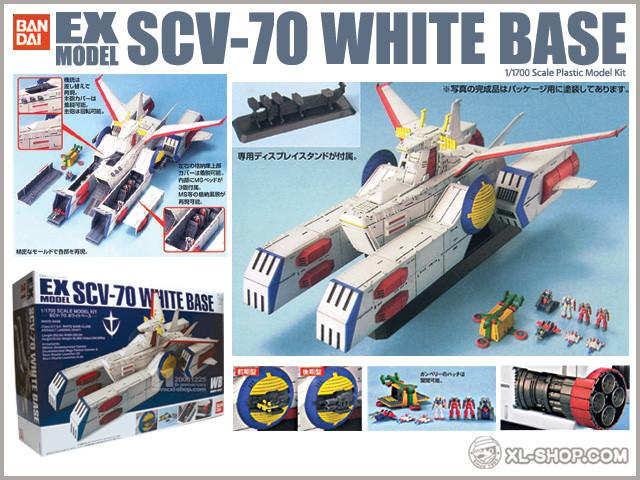 EX White Base - Image 4
