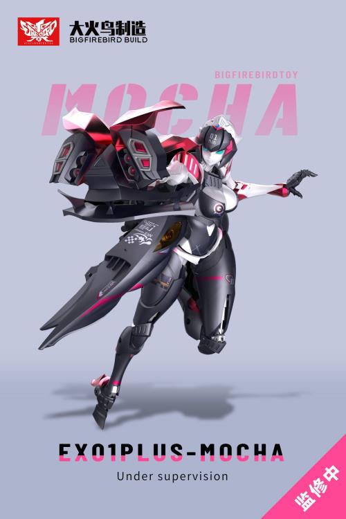 EX01 Plus Mocha - Image 3