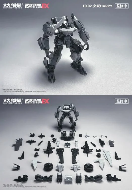 Exotic Code Shadow Force EX Model Kit Set - Image 2