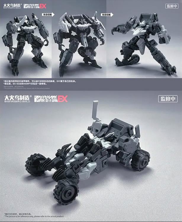 Exotic Code Shadow Force EX Model Kit Set - Image 3