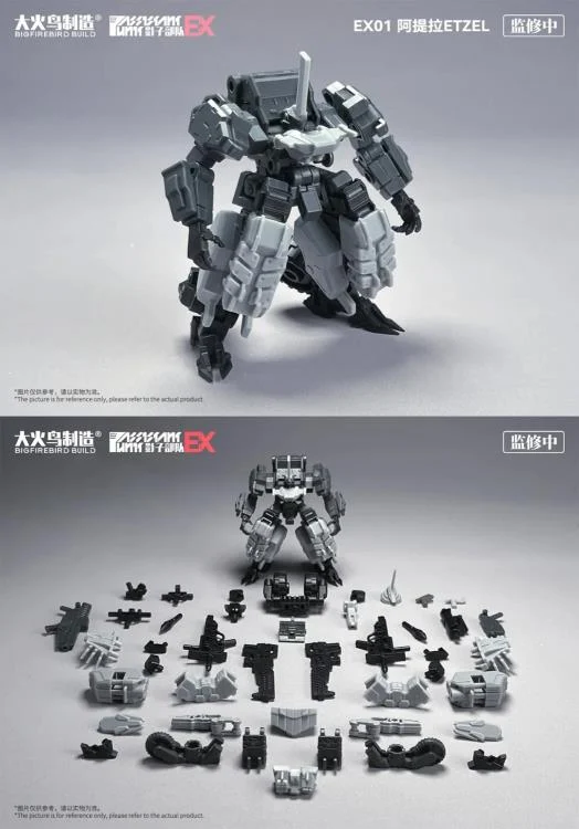 Exotic Code Shadow Force EX Model Kit Set - Image 4