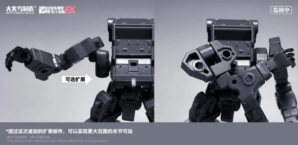 Exotic Code Shadow Force EX Model Kit Set - Image 7