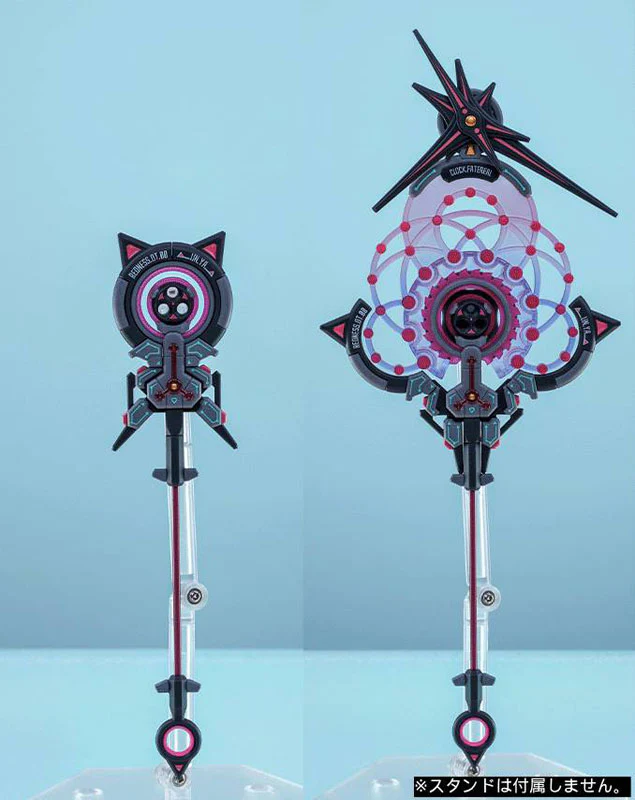 Witch of the Original Magical Staff 1/12 Scale Accessory - Image 2