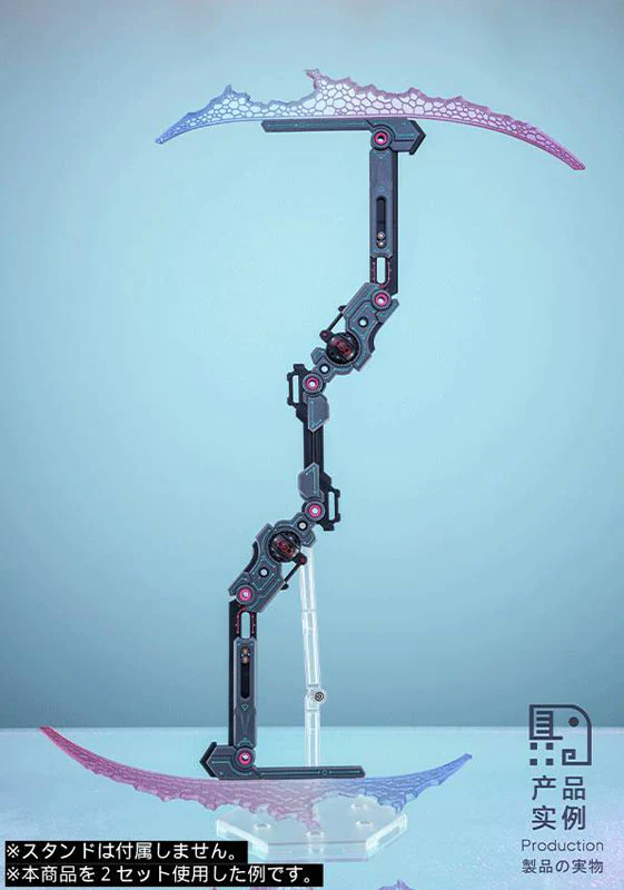 Witch of the Original Sickle 1/12 Scale Accessory - Image 3