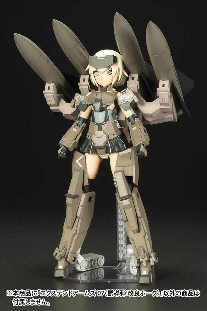 EXTEND ARMS 07 GUIDED MISSILE (IMPROVED HAWK) - Image 10