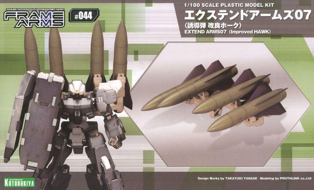 EXTEND ARMS 07 GUIDED MISSILE (IMPROVED HAWK) - Image 2