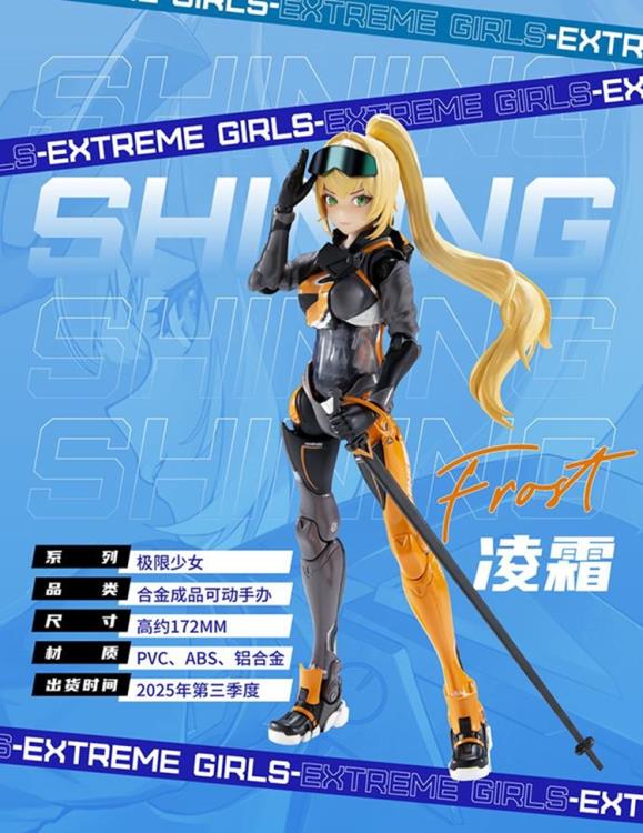Extreme Girls Shining Girl Frost Action Figure - Image 10