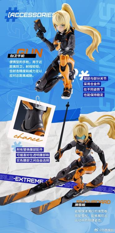 Extreme Girls Shining Girl Frost Action Figure - Image 11