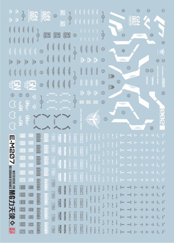 F24 MG Dynames Gundam Water Slide Decal - Image 2