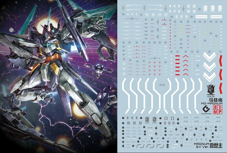 F31 MG Magnum Gundam - Image 2