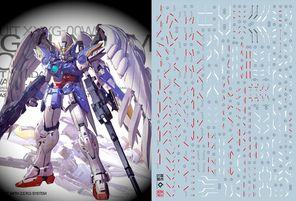 F32 MG2.0 Wing Zero - Image 2