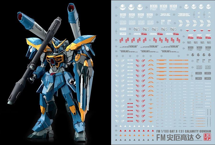 F38 FM (Full Mechanics) Calamity Gundam Decal - Image 2