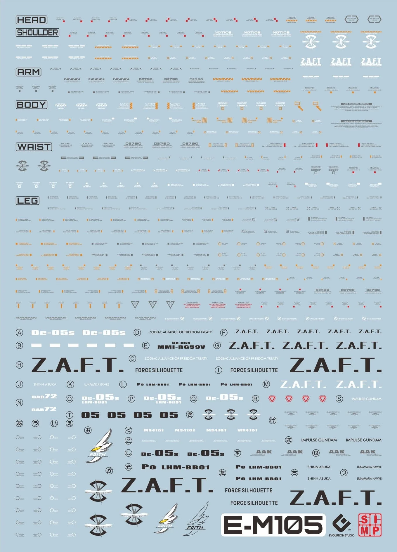 F42 MG Force Impluse Gundam GK Enhanced Decal Sheet - Image 3