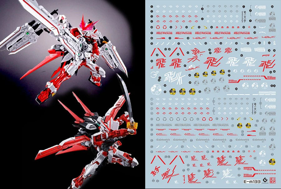 F46 MG Premium Bandai Astray Red Dragon & Flight Type - Image 2