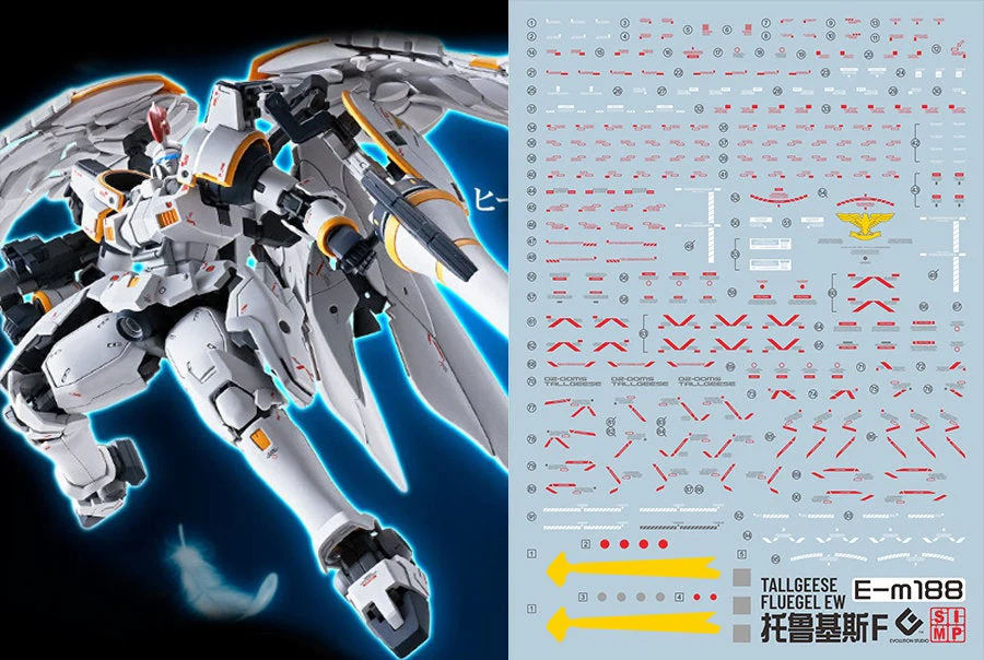 F47 MG Premium Bandai Tallgeese Flugel - Image 2