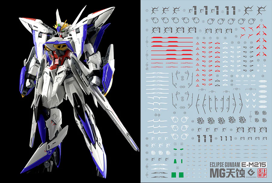 F49 MG Eclipse Gundam Water Slide Decal