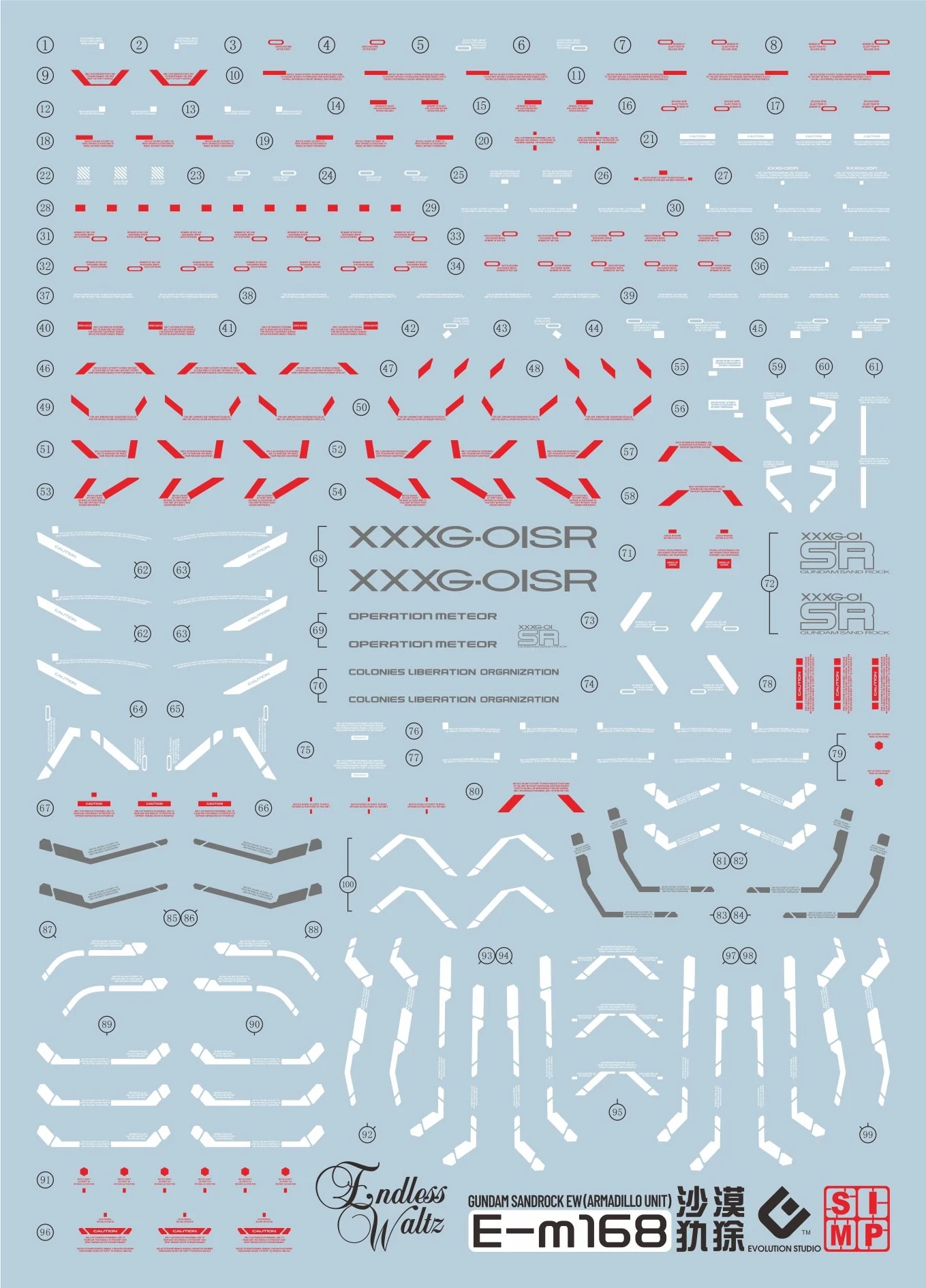 F53 MG Gundam Sandrock EW(Armadillo Unit) Decal Sheet - Image 2