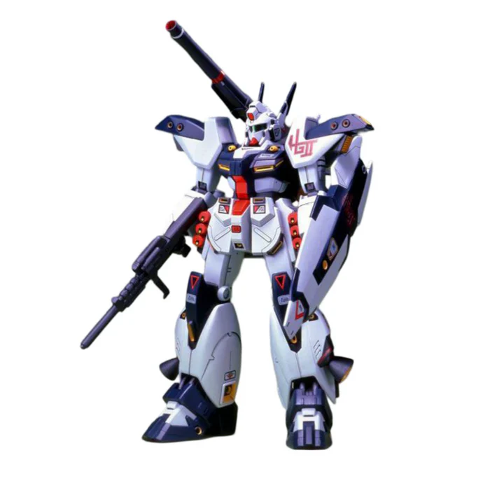 F91 MSV Hardygun - Image 3