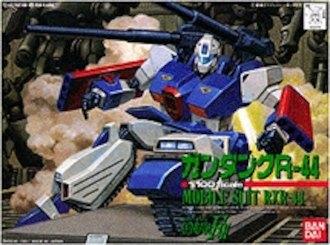 F91 RXR-44 Guntank - Image 2