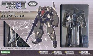 FA051 JX-25F JI-DAO - Image 2