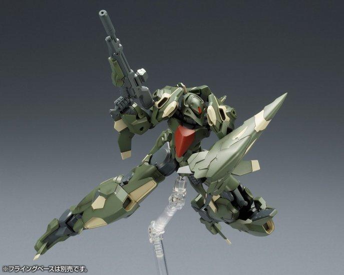 FA051 JX-25F JI-DAO - Image 3