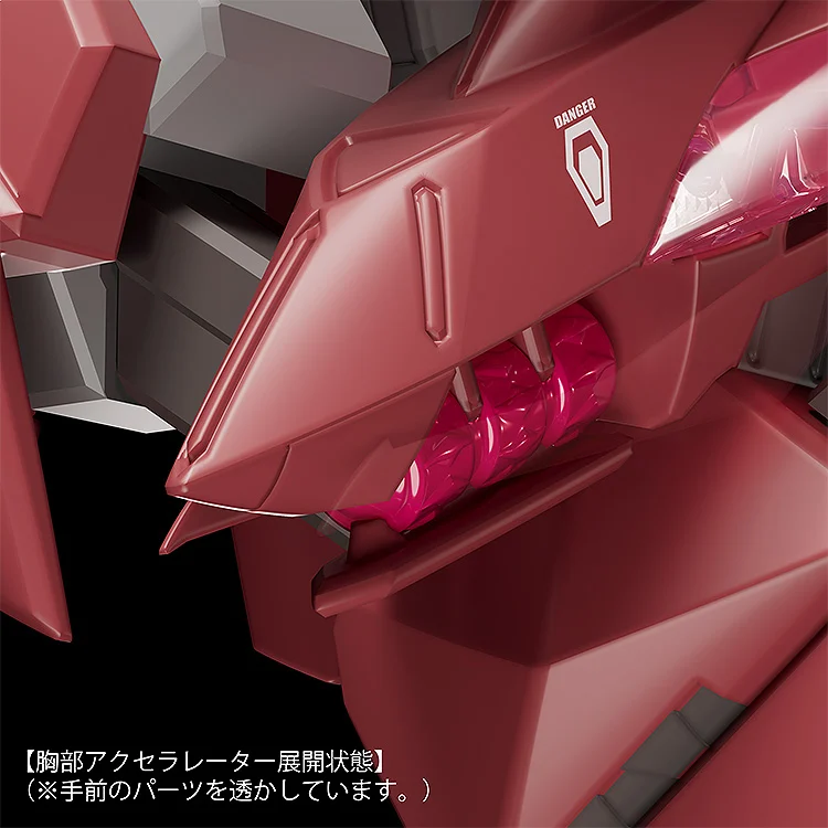 Fafner in the Azure THE BEYOND Moderoid Fafner Mark Dreizehn Kai Chronos Model Kit - Image 12