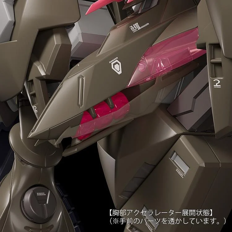 Fafner in the Azure THE BEYOND Moderoid Fafner Mark Vier Kai Abaddon Model Kit - Image 10