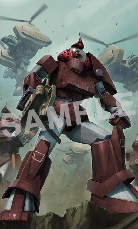 Fang of the Sun Dougram Combat Armors MAX07 Soltic H-102 Bushman 1/72 Scale Model Kit (Reissue) - Image 11